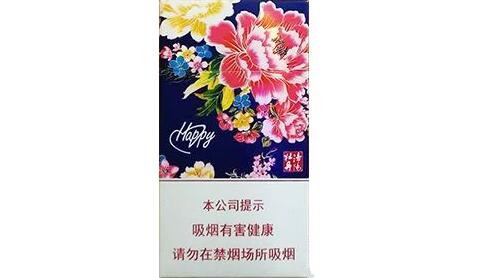 进口薄荷味爆珠香烟