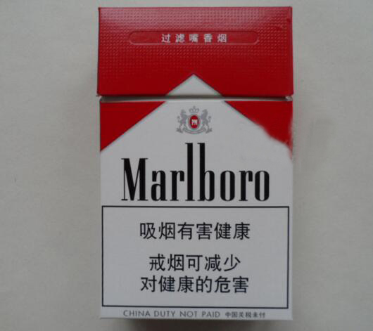 湖南有哪些高档细支香烟