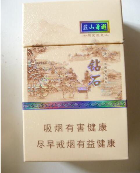武汉有地方卖外烟吗