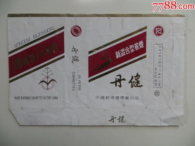 正品丹健香烟价格揭秘，一盒多少钱，品质与价格如何平衡？